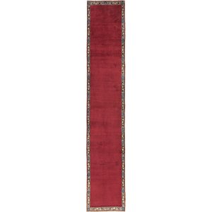 2' 7 x 13' 7 Isfahan Persian Runner ...