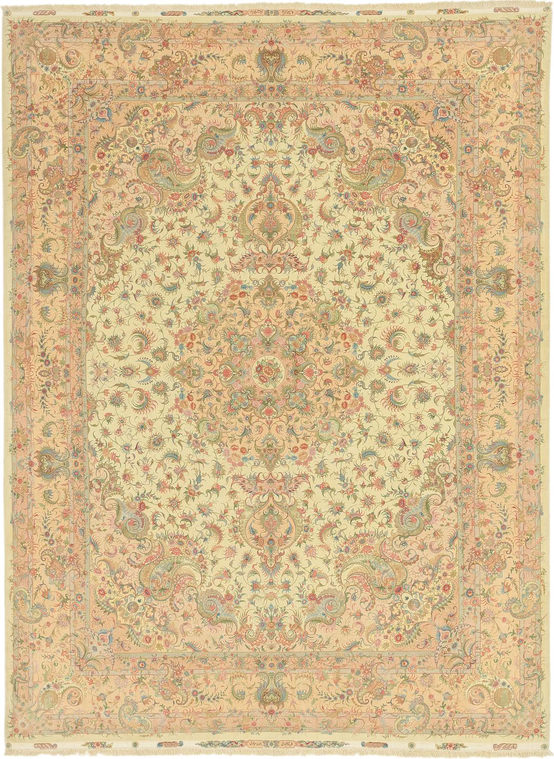 Cream Unique Loom 9 10 X 13 5 Tabriz Persian Rug Rugs Main Unique Loom 9 10 X 13 5 Tabriz Persian Rug Photo