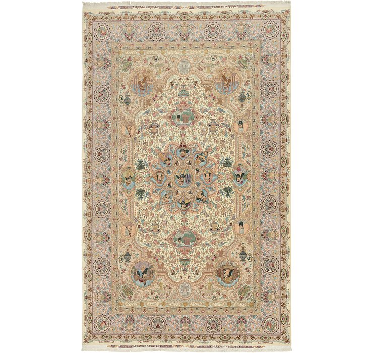 13' x 20' 7 Tabriz Persian Rug