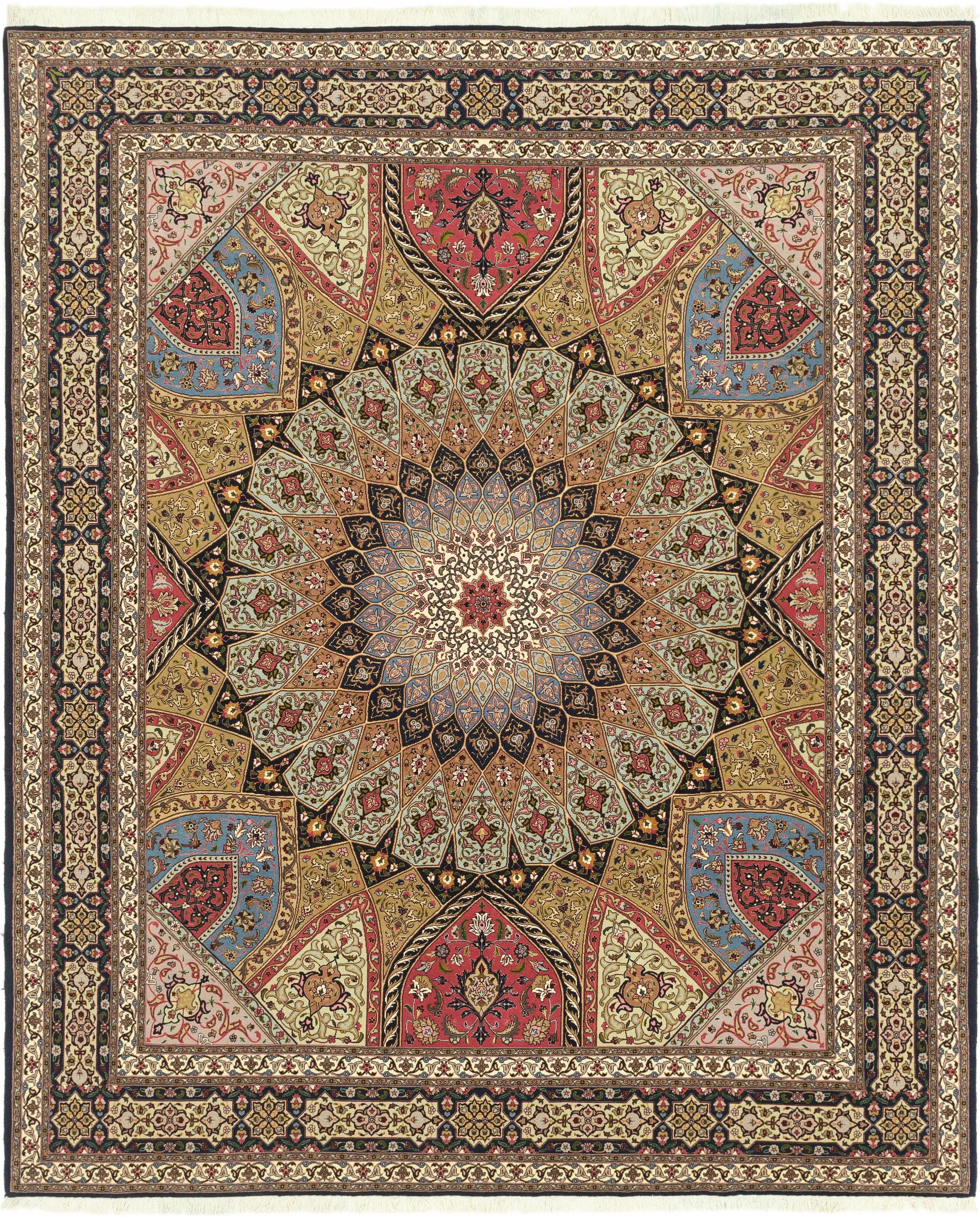 Main image of rug