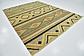 9' x 11' 9 Modern Ziegler Rug thumbnail
