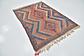 4' 10 x 6' 9 Moroccan Rug thumbnail