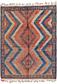4' 10 x 6' 9 Moroccan Rug thumbnail