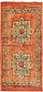 3' 2 x 6' 5 Moroccan Runner Rug thumbnail