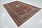 10' x 12' 9 Kashan Persian Rug thumbnail