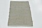 Unique Loom 1' 5 x 2' 2 Metallic Jute Rug thumbnail image 3
