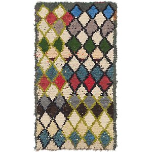 Unique Loom 3' x 5' 5 Moroccan Rug