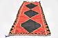 3' 6 x 6' 8 Moroccan Rug thumbnail
