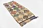3' x 6' 9 Moroccan Runner Rug thumbnail