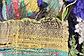 4' 10 x 8' Moroccan Rug thumbnail