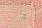 5' x 8' Moroccan Rug thumbnail