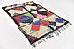 5' 3 x 8' Moroccan Rug thumbnail