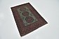 3' 5 x 5' 3 Afghan Akhche Rug thumbnail image 2