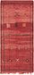 3' 3 x 7' 3 Moroccan Runner Rug thumbnail image 1