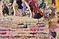 3' 10 x 7' 4 Moroccan Runner Rug thumbnail