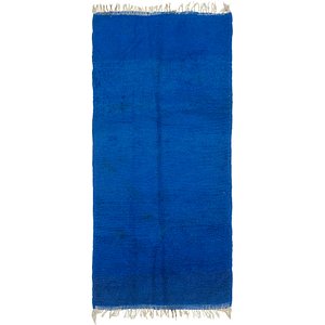 3' 9 x 8' Moroccan Runner Rug
