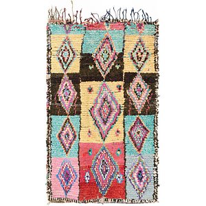 4' 8 x 7' 3 Moroccan Rug