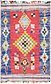 5' x 7' 8 Moroccan Rug thumbnail image 1
