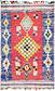 5' x 7' 8 Moroccan Rug thumbnail