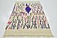 4' 7 x 7' Moroccan Rug thumbnail