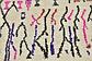 4' 7 x 7' Moroccan Rug thumbnail