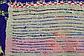 4' 4 x 5' 9 Moroccan Rug thumbnail