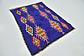 4' 4 x 5' 9 Moroccan Rug thumbnail