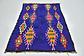 4' 4 x 5' 9 Moroccan Rug thumbnail