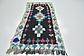 4' x 8' 2 Moroccan Runner Rug thumbnail