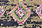 4' 7 x 7' 6 Moroccan Rug thumbnail