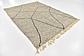7' x 9' 2 Moroccan Rug thumbnail
