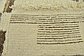 85cm x 135cm Moroccan Rug thumbnail image 11