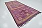 6' 6 x 15' 9 Moroccan Runner Rug thumbnail
