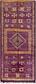 6' 6 x 15' 9 Moroccan Runner Rug thumbnail