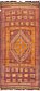 213cm x 488cm Moroccan Runner Rug thumbnail image 1