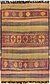 5' 9 x 10' Moroccan Runner Rug thumbnail image 1