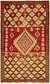 5' 4 x 9' 6 Moroccan Runner Rug thumbnail image 1