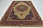 6' 10 x 10' Ariana Ziegler Oriental Rug thumbnail