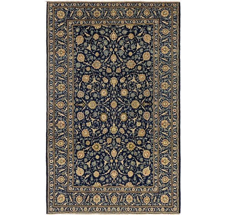 8' 2 x 12' 9 Kashan Persian Rug