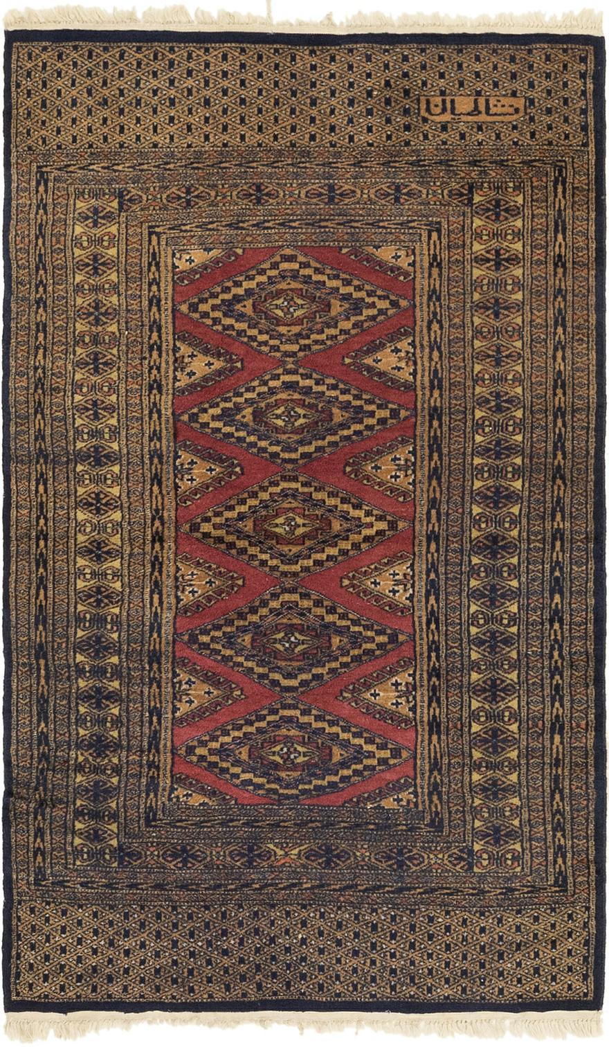 Red Handknotted 3 X 5 2 Bokhara Oriental Rug Rugs Main Handknotted 3 X 5 2 Bokhara Oriental Rug Photo