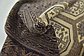 4' 4 x 6' 2 Bokhara Oriental Rug thumbnail image 9