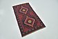 2' 8 x 4' 10 Balouch Persian Rug thumbnail image 2