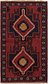 2' 8 x 4' 10 Balouch Persian Rug thumbnail image 1
