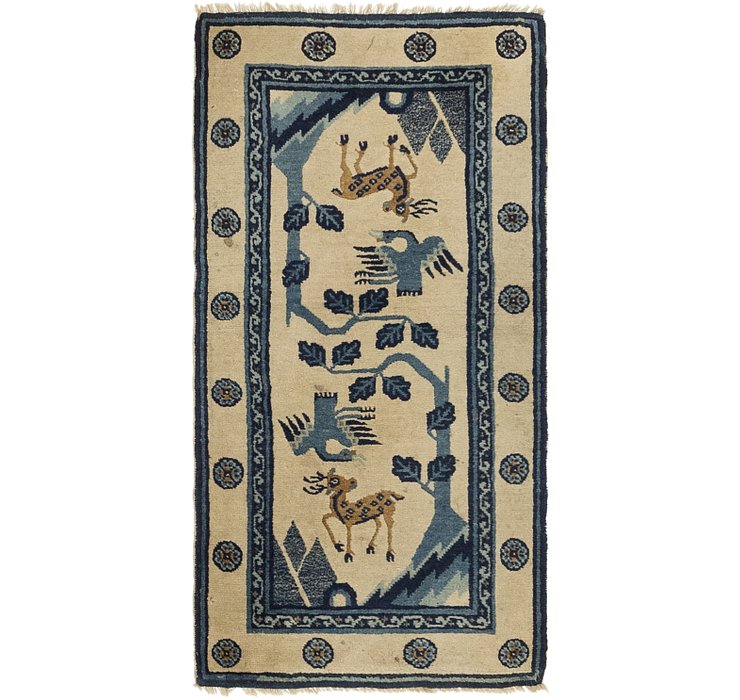 2' 2 x 4' 3 Antique Finish Oriental...