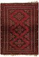 3' 5 x 4' 7 Afghan Ersari Rug thumbnail image 1