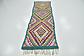 2' 10 x 9' 9 Moroccan Runner Rug thumbnail