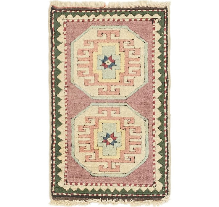 HandKnotted 1' 9 x 2' 9 Kars Rug