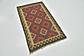 2' 9 x 4' 6 Kilim Maymana Rug thumbnail