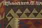2' 9 x 4' 6 Kilim Maymana Rug thumbnail