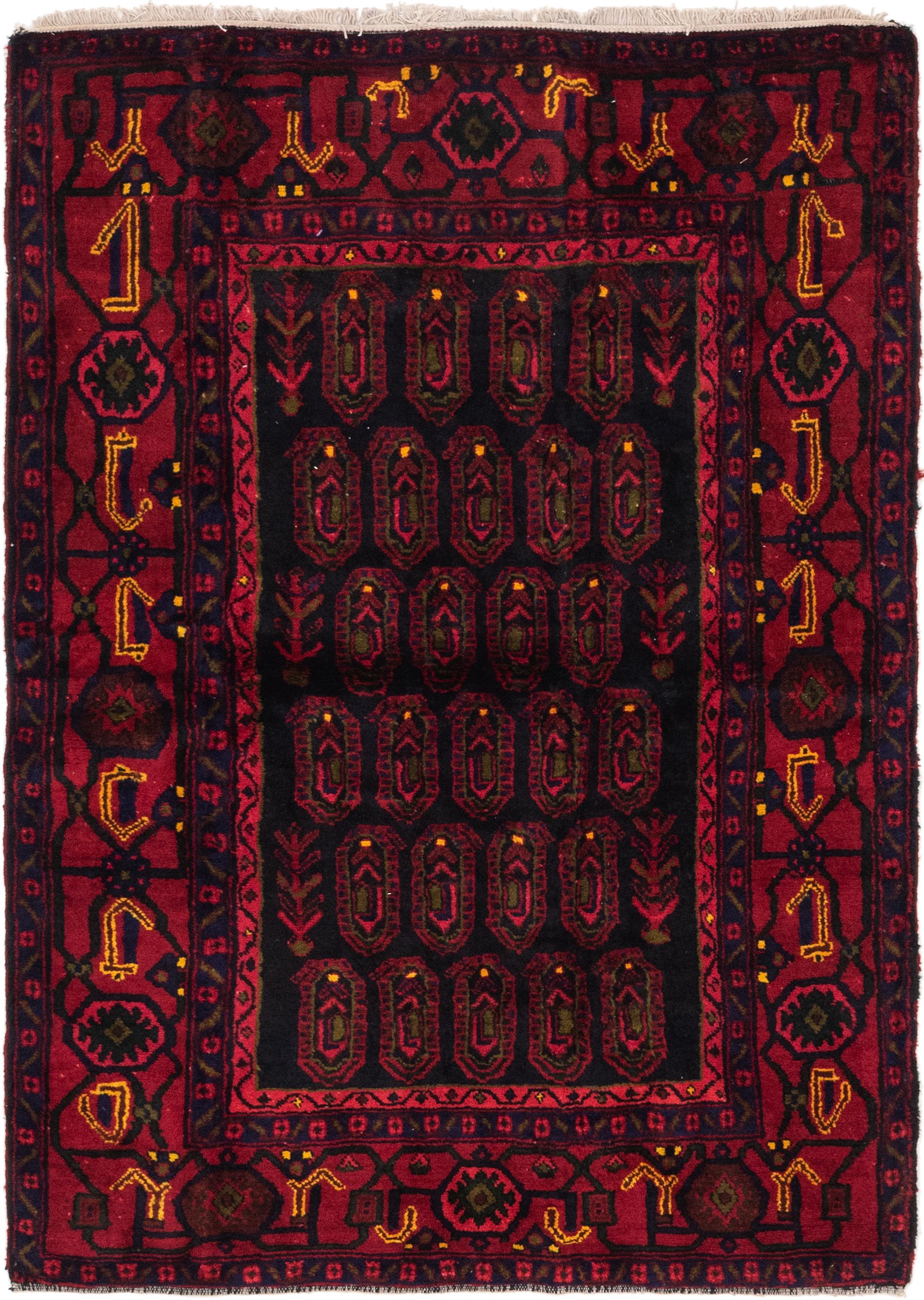 Main image of rug